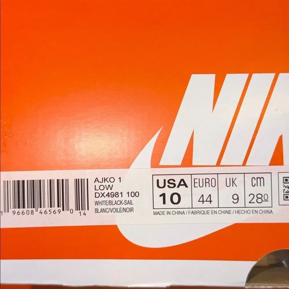 N/A